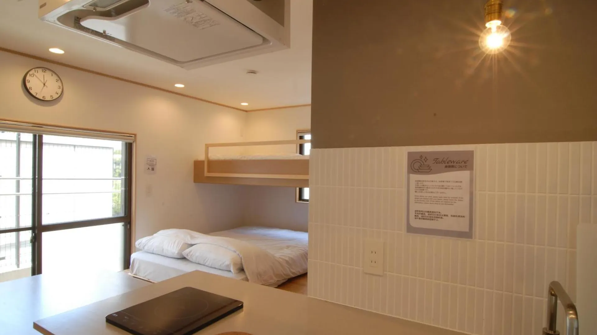 アパート Hotel Futaba Heights -フタバハイツ- 東京都 日本