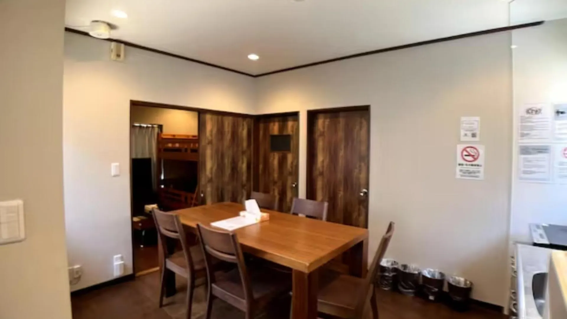 Apartment Hotel Futaba Heights -フタバハイツ- Tokyo
