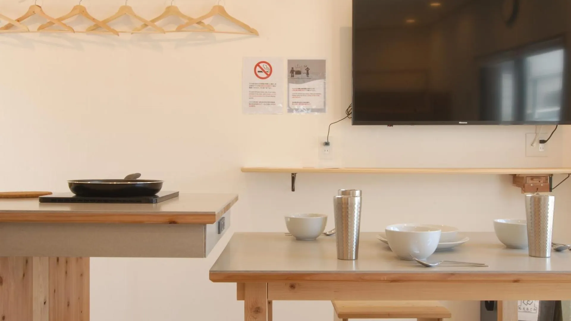Apartment Hotel Futaba Heights -フタバハイツ- Präfektur Tokio Japan