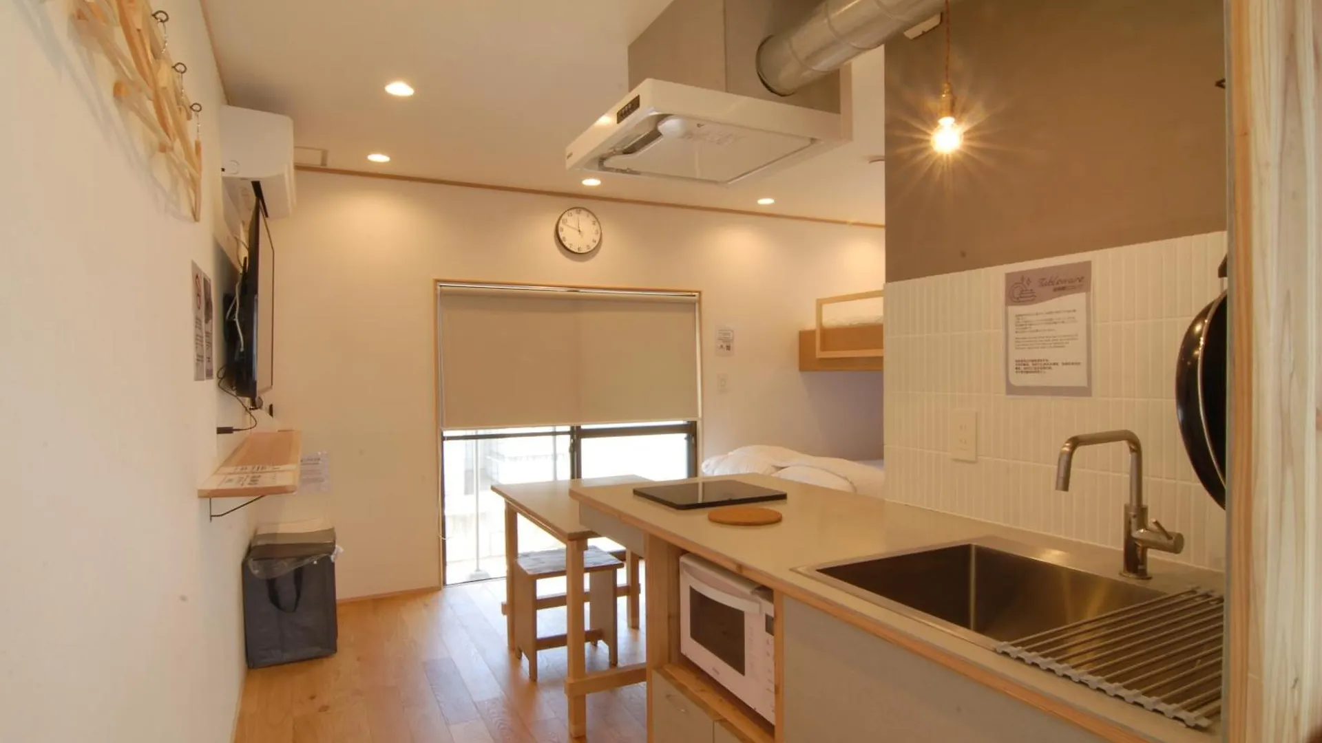 Hotel Futaba Heights -フタバハイツ- Tokyo Japan