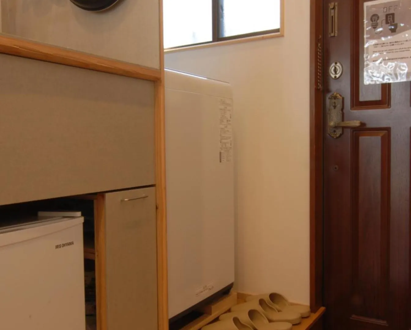 Apartment Hotel Futaba Heights -フタバハイツ- Präfektur Tokio