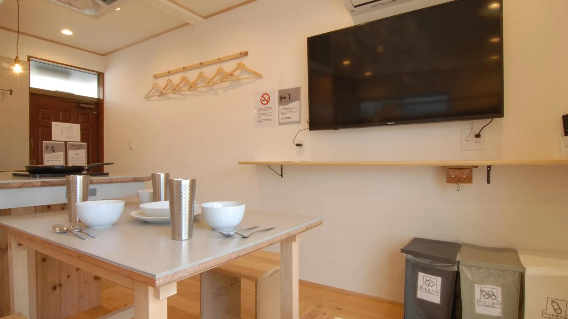 Apartment Hotel Futaba Heights -フタバハイツ- Präfektur Tokio